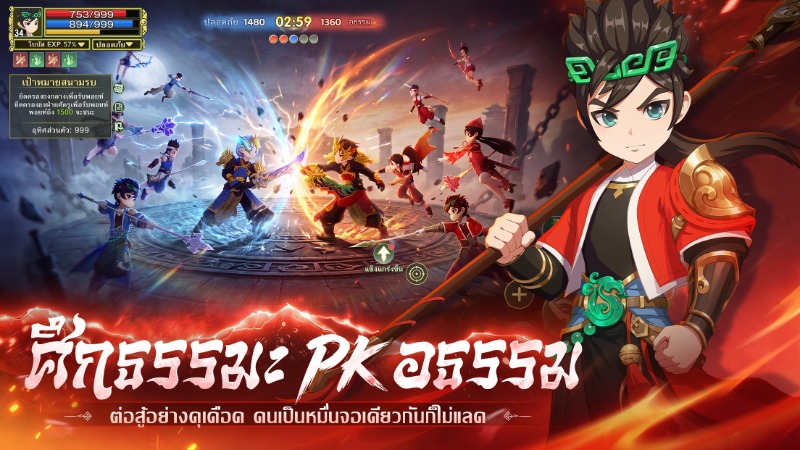 เปิดลงทะเบียนล่วงหน้า 《Yulgang W》 อย่างดุเดือด! พรีเซนเตอร์สาว "โบว์ เมลดา" ปรากฏตัวสุดปัง 4 圖4