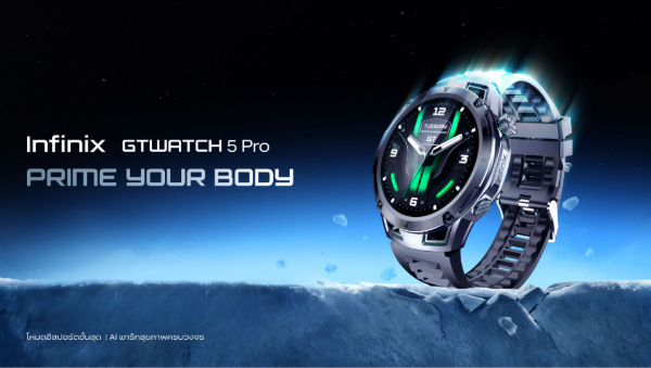พร้อมบวกทุกเกม GT Matrix ยกระดับการไต่แรงก์ มือโปรยังโดนตบร้องลั่นคาสตรีม 4 4 gtwatch5