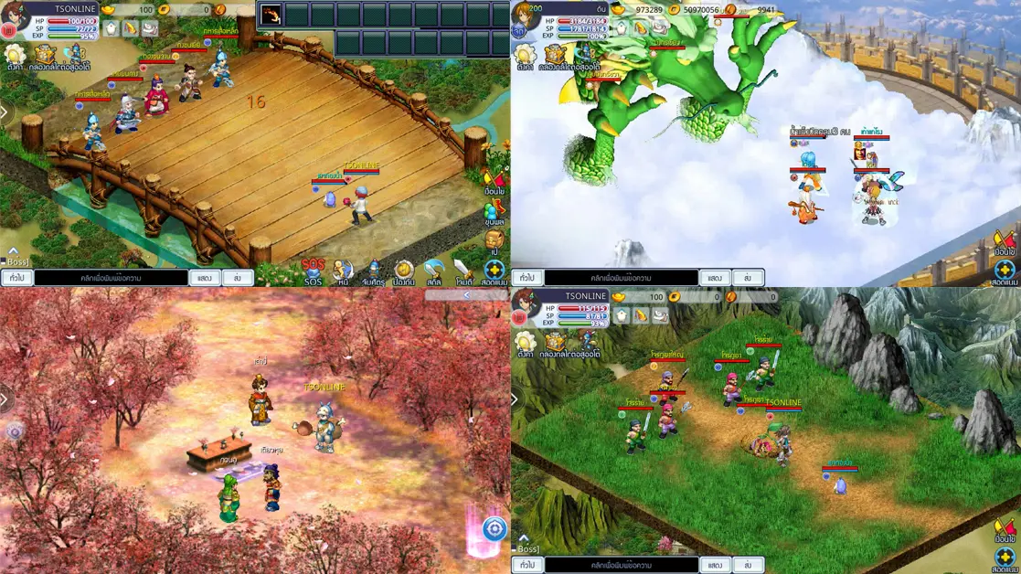 TS Online Classic เปิดลงทะเบียนล่วงหน้าแล้ว! ปลุกตำนานสามก๊กบนมือถือ ลงทะเบียนทะลุเป้ารับสกินพาหนะสุดแรร์ "ยีราฟ" และไอเทมอีกเพียบ! 4 6 1