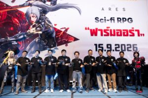 ใครเชิญพี่ชายมาโปรโมทเกม? ARES: The Iron Vanguard ประกาศเปิดสนามรบทั่วโลก 15 กันยายนนี้