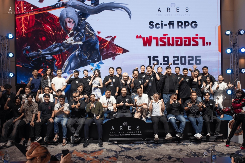 ใครเชิญพี่ชายมาโปรโมทเกม? ARES: The Iron Vanguard ประกาศเปิดสนามรบทั่วโลก 15 กันยายนนี้ 2 IMG 3089 1