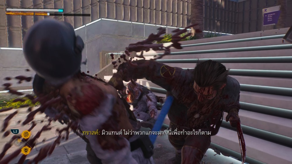 รีวิว Marvel's Wolverine
