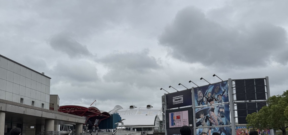 Tokyo Game Show 2026 จะจบเร็วกว่ากำหนดเดิม เนื่องจากพายุไต้ฝุ่นลูกที่ 25 กำลังเคลื่อนเข้าใกล้ญี่ปุ่น 2 tgs 2026 img2