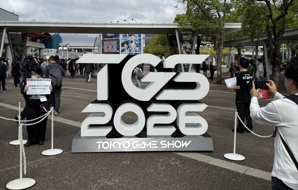 Tokyo Game Show 2026 จะจบเร็วกว่ากำหนดเดิม เนื่องจากพายุไต้ฝุ่นลูกที่ 25 กำลังเคลื่อนเข้าใกล้ญี่ปุ่น