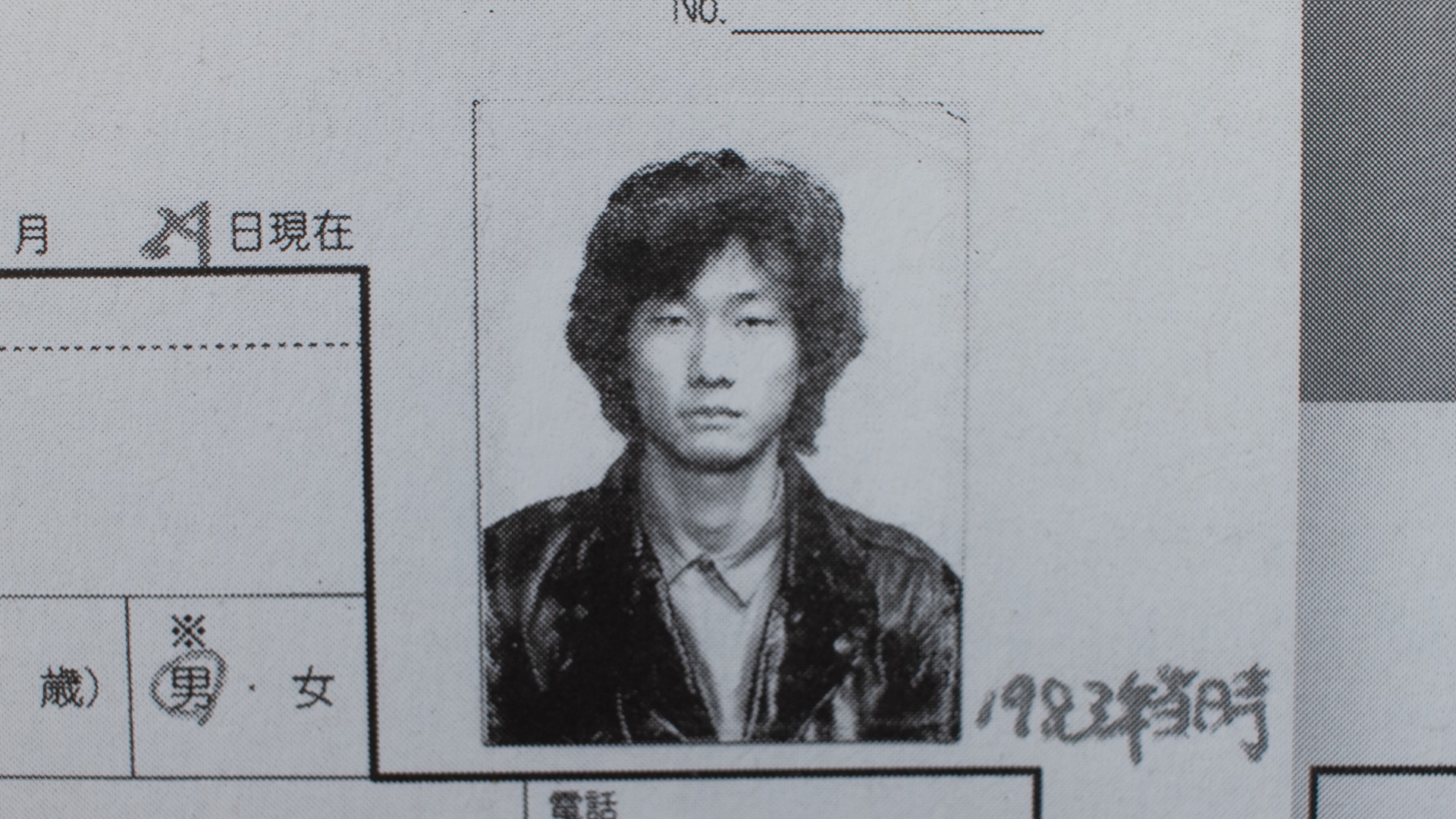 ประวัติ Hideo Kojima: เส้นทางอันโดดเดี่ยวที่ไม่เดียวดาย ของชายผู้ท้าทายขีดจำกัด 3 ประวัติ Hideo Kojima