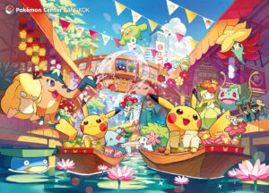 Pokémon Center BANGKOK กำหนดเปิดอย่างเป็นทางการ 1 ธ.ค. นี้!