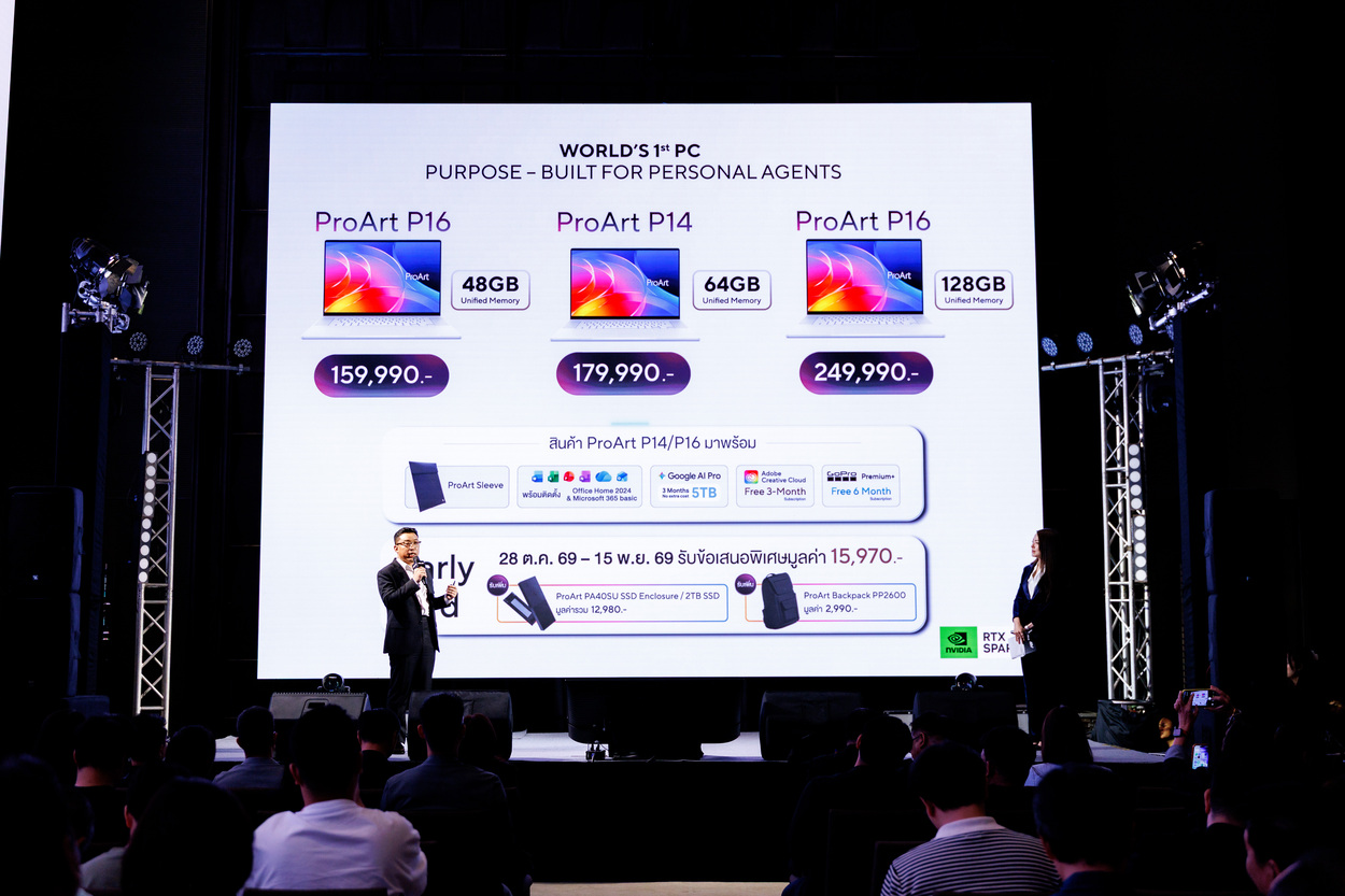 ASUS ProArt RTX Spark วางจำหน่ายแล้ววันนี้ ชูพลัง AI Agent และแอปสร้างสรรค์ครบวงจร 5 PR SHOT ASUS 9