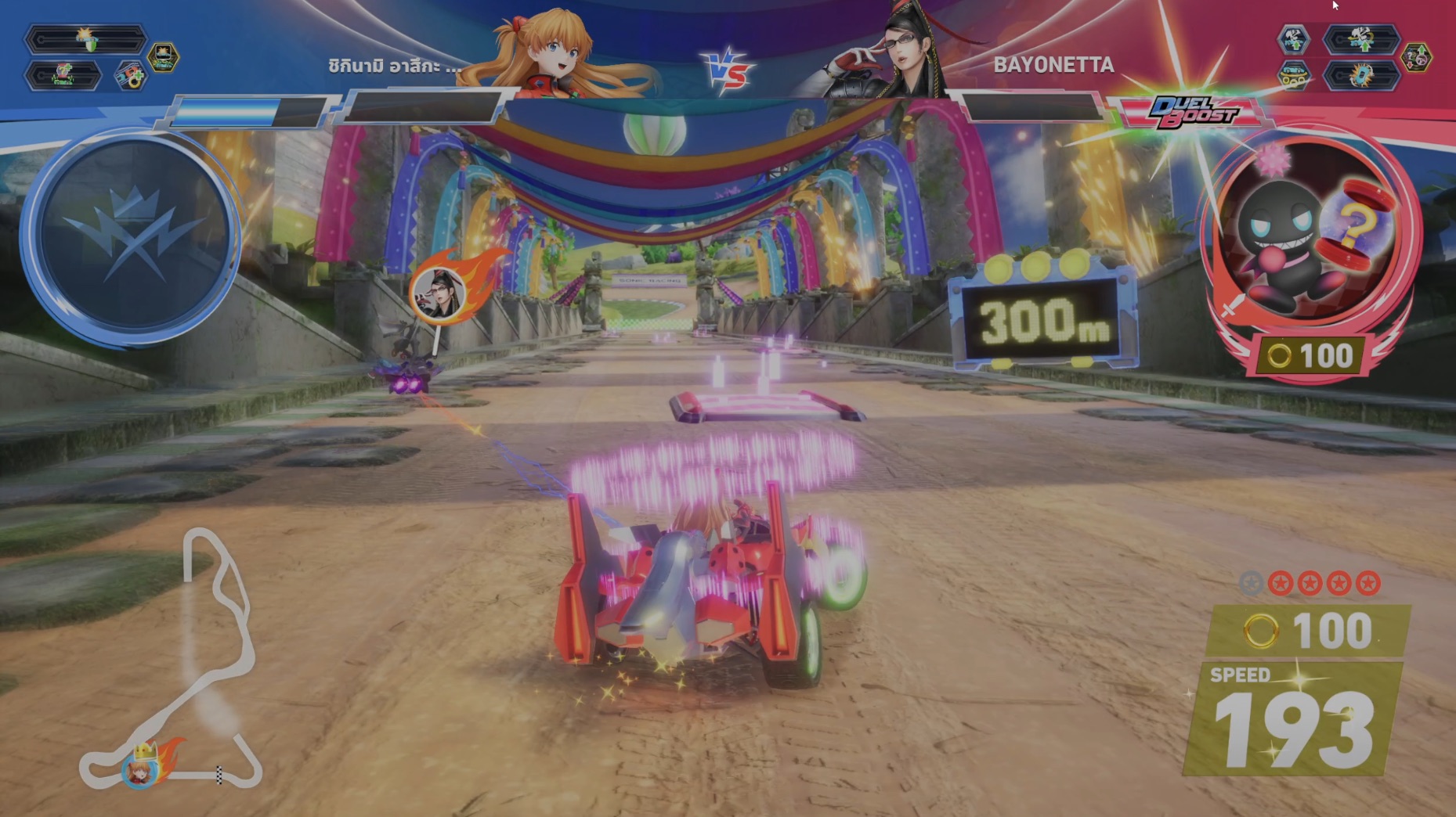 Sonic Racing: CrossWorlds - Season Pass 2
