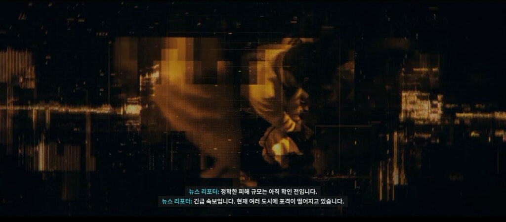 Modern Warfare 4 เผชิญเสียงวิจารณ์หนัก หลังใช้ฟุตเทจจริงจากโศกนาฏกรรม "อิแทวอน" ปี 2022 ในเกม 3 be4b77e3 54e8 4434 89cb 1cb5b5aa916f