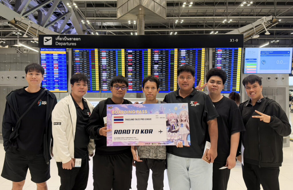 tkairport1